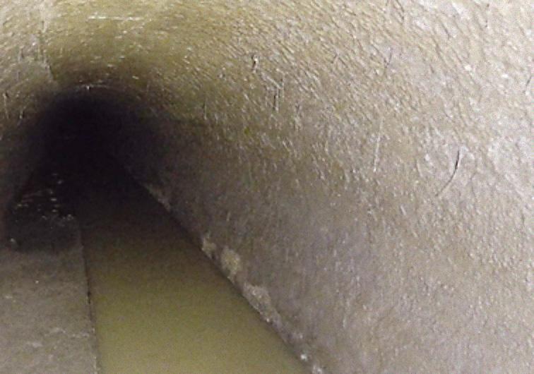 Ist-Zustand des Kanals / Betonkorrosion